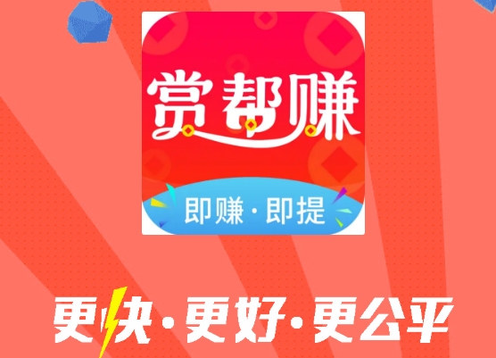 集多猫app建议您一定要多学习反诈骗知识